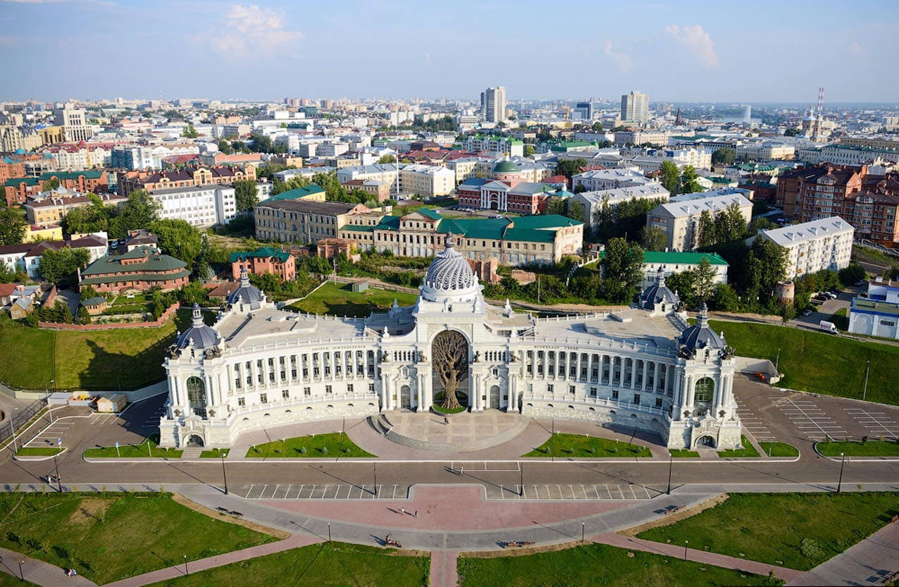 Городской округ город казань фото города